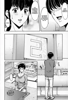 Hitozuma Kanrinin Kyouko Ch 1-4, Español