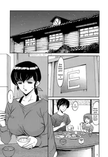 Hitozuma Kanrinin Kyouko Ch 1-4, Español