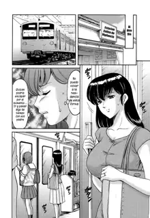 Hitozuma Kanrinin Kyouko Ch 1-4, Español