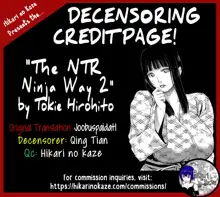 Zoku NTR Nindou | The NTR Ninja Way 2 (decensored), English