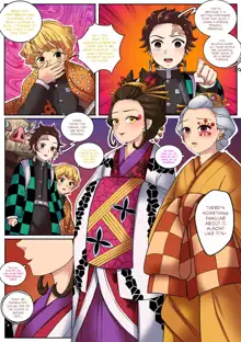 Kimetsu no Yaiba : Red Light District, English