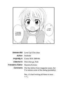 Level Up! Chii-chan, English