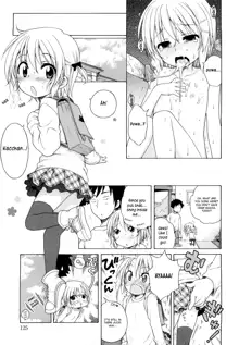 Level Up! Chii-chan, English