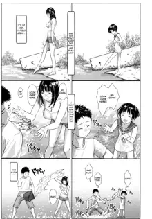 Tonari no Chinatsu-chan R 06 | Next Door's Chinatsu-chan R 06, English