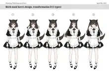 Yuusha no Ore wa TS Mesuinu Maid nanka ni wa Zettai ni Naranai!, Français