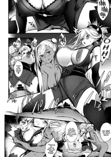 Master no Benki wa kono Musashi | Master’s Cumdump is the One and Only Musashi, English