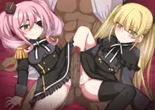 エルナ＆アネット, 日本語