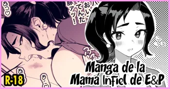 SV Mama Manga | Manga de la Mamá Infiel de E&P (decensored), Español