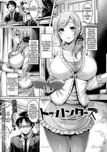 ChichiKoi! - Oppai Emotion Ch. 1-4, Español