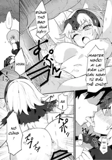 Chaldea Shiki Seiyoku Shori System ~Kouhai to Seijo-tachi no Baai~, Tiếng Việt