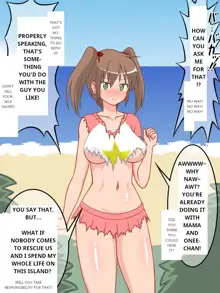 Haha, Ane, Imouto to Jibun no Yonin de Mujintou ni Nagaretsuita no de, Kazoku Doushi de Nakadashi Kozukuri Sex Shimakutte, Shima de Shison Hanei Saseru Koto ni Shita!, English