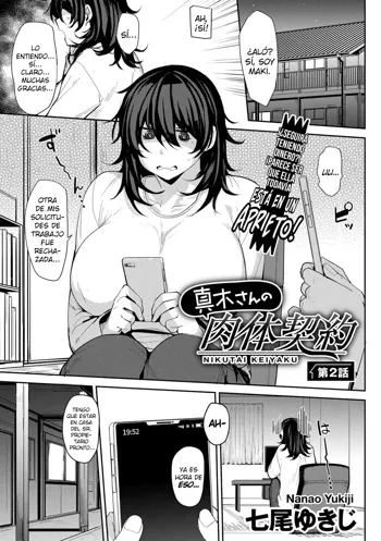 Maki-san no Nikutai Keiyaku Ch. 2 | Contrato Coital De Maki - Parte 2, Español