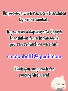 Futanari Kaiwai no Free Chinpo | Futanari Neighborhood Free Dick, English