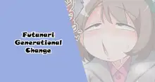 Futanari Sedai Koutai | Futanari generational change, English