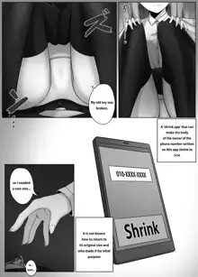 Shrink App, English