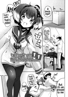 Tokitsukaze to Isshoni. Juuichi, English