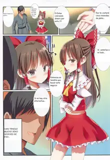 Hakurei no Chiisana Miko-san to no Himitsu no Business | El negocio secreto de la pequeña Miko-san, Español