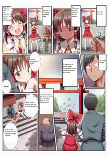 Hakurei no Chiisana Miko-san to no Himitsu no Business | El negocio secreto de la pequeña Miko-san, Español