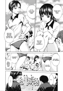 Ano Toki no Kanojo (decensored), English