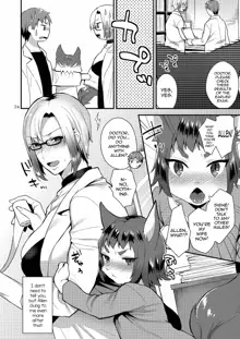 Watashi no Itoshii Kemono, English