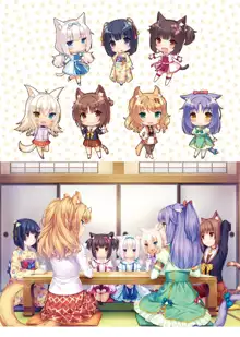 NEKOPARA ART WORKS Extra, 日本語