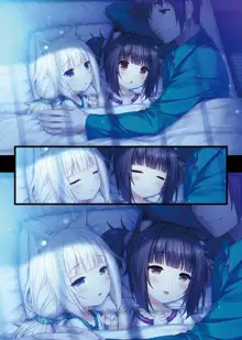 NEKOPARA ART WORKS Extra, 日本語