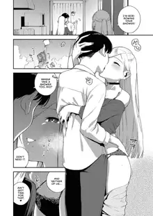 Bokura ga SeFri ja Nakunaru Hi -Zenpen- | The Day We Became More Than Fuckbuddies - Part 1, English