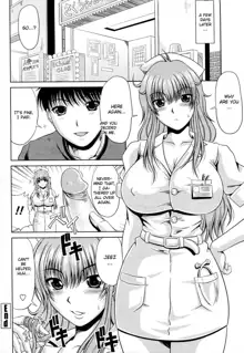 Goshimei wa Onee chan, English