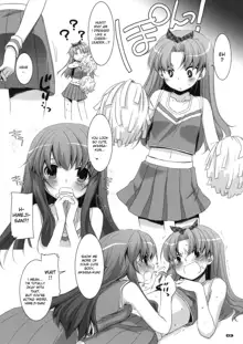 Rough Sketch 51, English