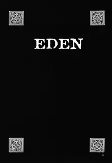 Eden 1, 日本語