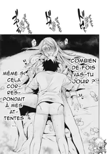 Tamamo Vitch Koyanskaya no Hon., Français