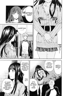 Shitai Kara Suru no | I Do It Because I Want To (decensored), English