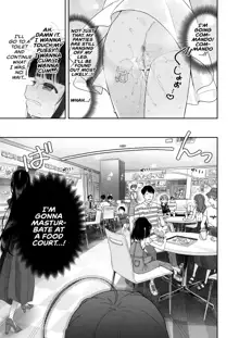 TS Loli Oji-san no Bouken Onanie Hen | The Adventures of an Old Man Who Was Gender-Swapped Into a Loli ~Masturbation Chapter~, English