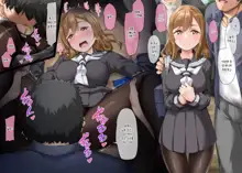 202203 Hanamaru, 한국어