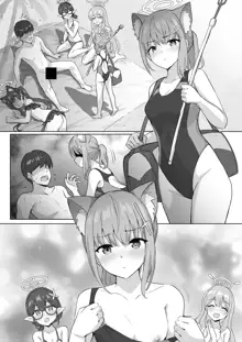 Shiroko to Mizugi Ecchi, Русский