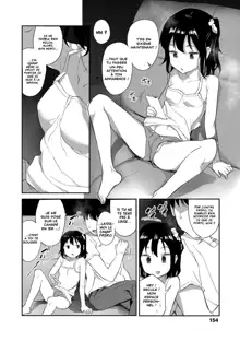 Imouto no Hadaka o Mite Koufun Suru nante Hen na Onii-chan | Comme ça, un grand-frère peut être excité en voyant nue, sa petite sœur, Français