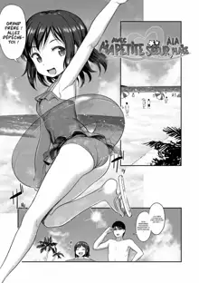 Imouto no Hadaka o Mite Koufun Suru nante Hen na Onii-chan | Comme ça, un grand-frère peut être excité en voyant nue, sa petite sœur, Français