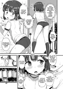 Imouto no Hadaka o Mite Koufun Suru nante Hen na Onii-chan | Comme ça, un grand-frère peut être excité en voyant nue, sa petite sœur, Français