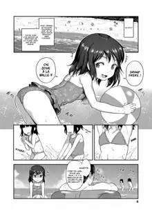 Imouto no Hadaka o Mite Koufun Suru nante Hen na Onii-chan | Comme ça, un grand-frère peut être excité en voyant nue, sa petite sœur, Français