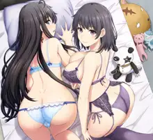 Yukinoshita Shimai to Iyarashii Futari no Himegoto. - The Yukinoshita sisters each have sex with hachiman. | 유키노시타 자매와 망측스런 두사람의 비밀., 한국어