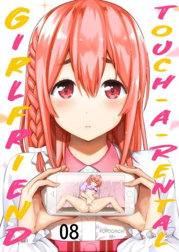 Rental Kanojo Osawari Shimasu 08 | Touch-A-Rental-Girlfriend 08, Español