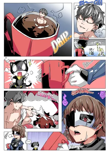 P5 Taking Break