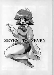 SEVEN TO SEVEN, 日本語