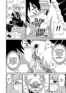 Wakuwaku one-sans Ch 1-7 (decensored), English