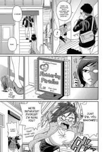 Wakuwaku one-sans Ch 1-7 (decensored), English