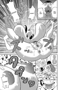 Wakuwaku one-sans Ch 1-7 (decensored), English