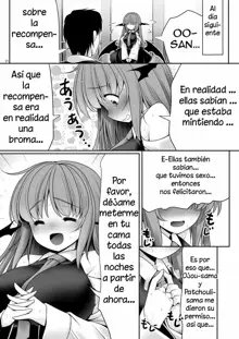 Ubu na Akuma ni Tehodoki o | Teaching a Naïve Demon Girl The Basics, Español