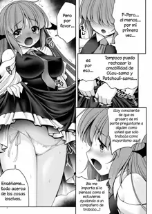 Ubu na Akuma ni Tehodoki o | Teaching a Naïve Demon Girl The Basics, Español