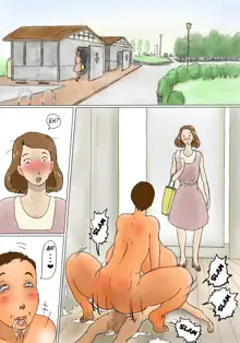 Kimie no Koushuu Toilet Seikatsu | In The Park Bathroom With Kimie, English