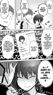 Taiseii no Minna Shitto Shinaide... | ¡No se ENOJEN Chicas del Comite!, Español